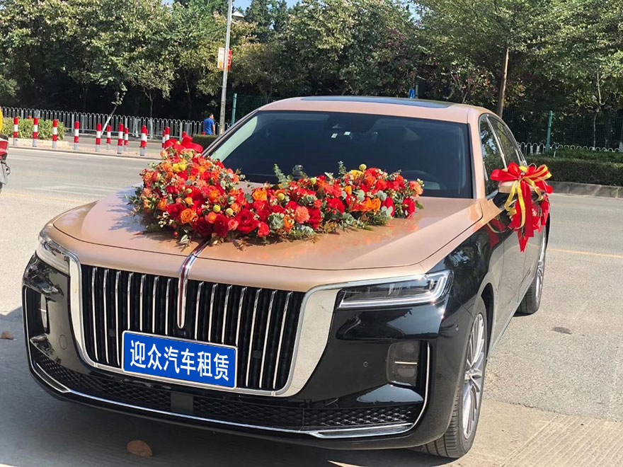 红旗H9花车